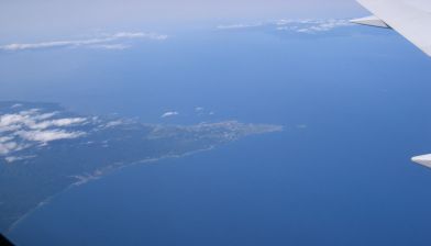 the tsugaru straits
